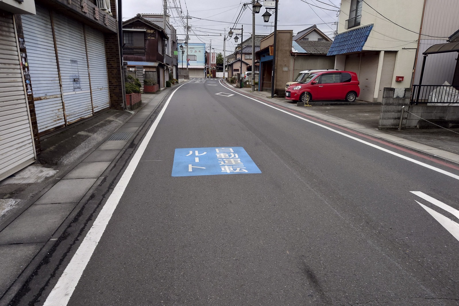 I cycled old nikko east return 20