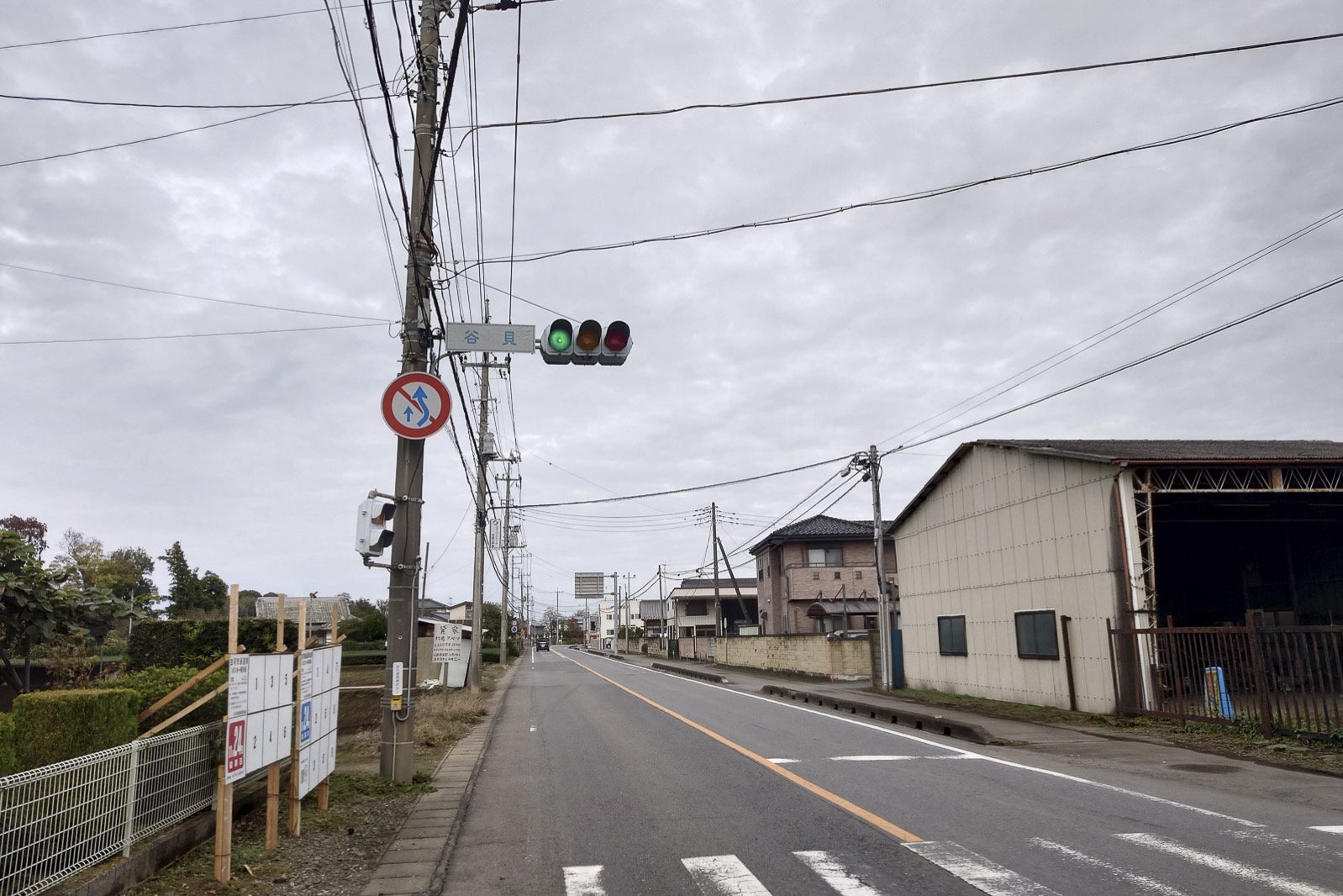 I cycled old nikko east return 25