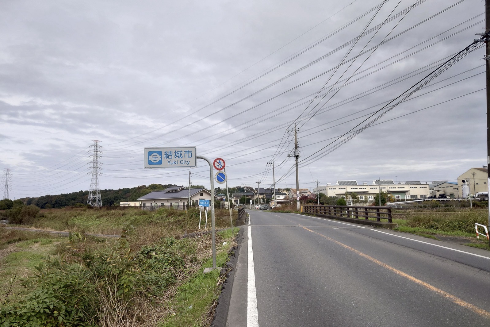 I cycled old nikko east return 28