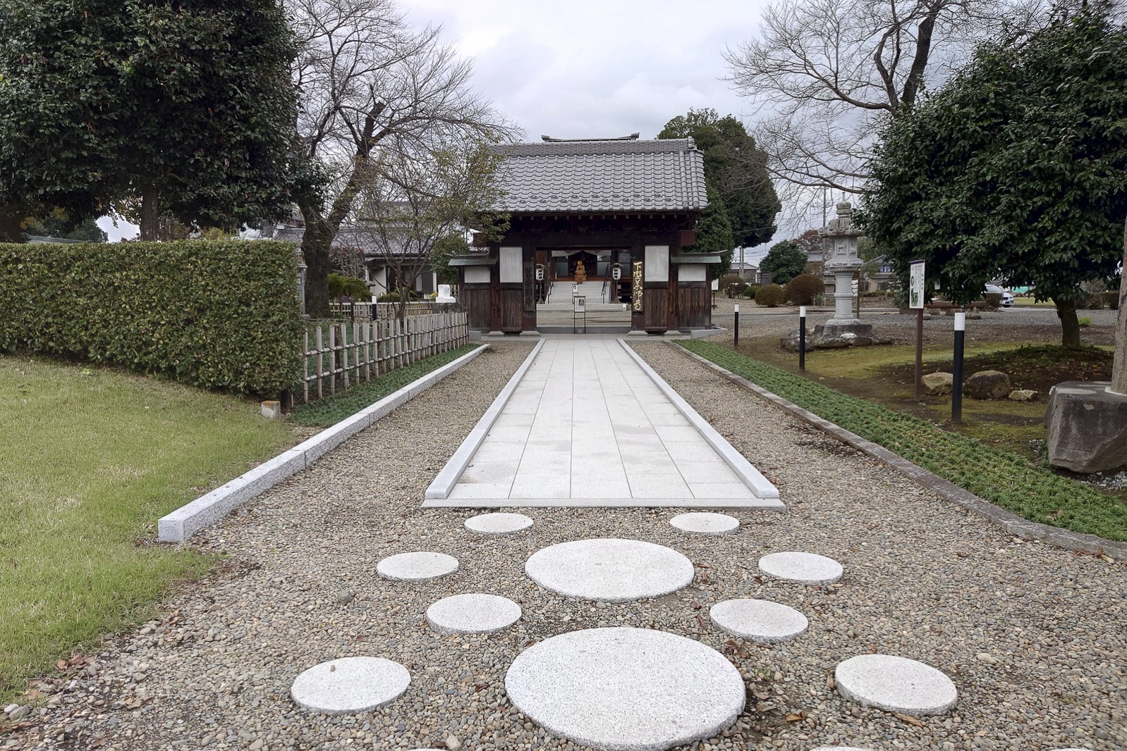 I cycled old nikko east return 32