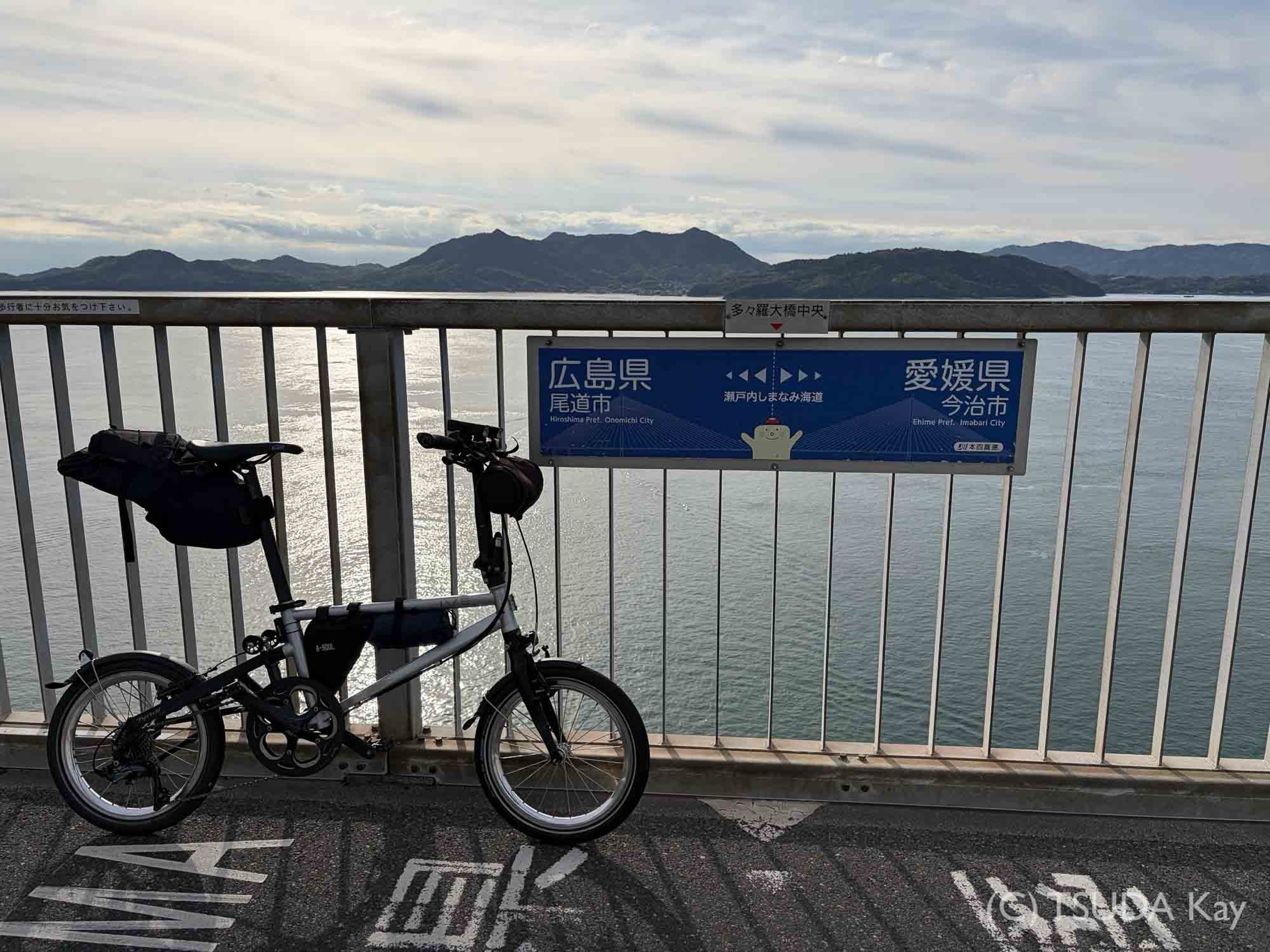 jitenshadego-3.jpg Jitenshadego 3